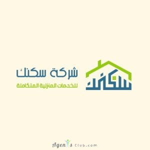 Home services company