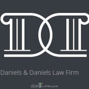 Daniels & Daniels Law Firm